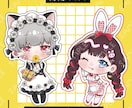 商用利用可！ SDキャラ、ちびキャラお描きます アイコン、グッズ用等のSDキャラ、ちびキャラをお描きします イメージ4