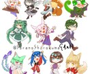 魅力を引き出すデフォルメキャラ描きます アイコンにするも良し、動画や配信の素材にするも良し イメージ4