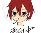 お気に入りを出します 頑張ったのでぜひ見てってくだせぇ。 イメージ1