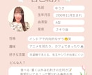 ママ向け♪3日間☆チャットでお話し相手になります 雑談や愚痴聞き、お悩み相談など傾聴をベースにお聴きします イメージ2