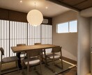 民泊やホテルの設計を承ります 内装アトリエ事務所での経験を活かしてイメージを形にします◎ イメージ6