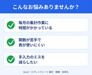 スプレッドシートの転記を自動化します 関数が苦手でも大丈夫。使える表に仕上げます イメージ2