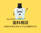 ３stepで子育ての悩みを手放すセッション致します 育児/イライラ/疲れた/悩み/相談/自分らしさ/仕事/両立 イメージ5