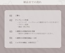 Instagramのテンプレート作成します ★インスタをおしゃれにデザイン★１ヵ月の継続投稿をお手伝い イメージ4
