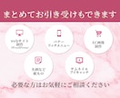 女性向け★お任せください！LPを制作します マーケティングも学んでいる強みを活かしてLPを制作します イメージ9