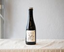暮らしの小さなデザイン｜ラベルデザイン承ります 想いをそっと包む、やさしくて個性のあるカタチ イメージ2