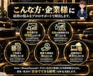 税理士法人勤務7年！「自走できる経理」を構築します その経理、あと3ヶ月で「自走」できます。 イメージ6