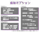 アイコン、立ち絵等、各種キャライラスト描きます SNS、Vtuberさん、ヘッダー、動画・配信、各種活動用◎ イメージ10