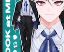 IRIAM/TRPG/Vtuber立ち絵を描きます 高クオリティの立ち絵で楽しい活動をお手伝いいたします！ イメージ2