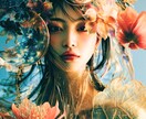 恋も仕事も、今の気持ちにそっと寄り添います 占いでも、おしゃべりだけでもOKな20分チャット鑑定です イメージ1