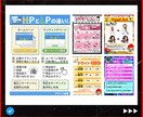 目に留まる！X（Twitter）投稿画像を作ります 【注目される】図解、ヘッダー、テンプレート、タイポグラフィー イメージ2
