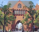 近畿大学に合格するための受験勉強のやり方教えます 文系学部志望の方が対象となります。 イメージ1