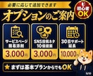 副業の悩みを30日間チャットで無制限相談対応します SNS副業・AI活用までなんでも相談できる30日伴走サポート イメージ9