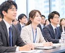 各種パーティーやイベントの思い出を記録撮影します 還暦祝いや発表会、セミナーまで！大切な一日を写真データ全納品 イメージ3