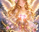自分を愛する方法お伝えします 心に溜まった重たい不安と言う脂肪を燃焼し内面から輝きましょ イメージ1