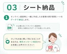 働く女性へ！家計を整理し無理のない節約術を教えます 目指せ月1～2万の固定費節約！小さなお悩みも親身に聴きます イメージ9