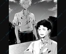 様々なイラスト制作いたします 商用利用可！配信・動画。表紙などご自由にお使いいただけます！ イメージ6