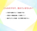 高卒力仕事からSEへ！キャリアチェンジお聞きします 高卒・工場勤務からSEへ！現実的なキャリアチェンジを伴走 イメージ2