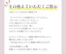 インスタ風のおしゃれなプロフィールムービー作ります かわいいが詰まったPOPで明るいムービー⭐︎お急ぎ制作可能！ イメージ6