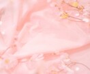 24時間以内◆不安な恋をテキストで鑑定します タロット◆悩めるあなたへ…心を込めてお届けします イメージ9