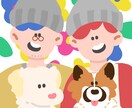 年賀状用家族イラスト描きます ポップで元気なご家族様の似顔絵を描きます！ イメージ5