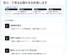看護師30年の医療・健康SEO記事作成します 看護師視点で医療・健康記事を見やすく作成 イメージ5