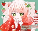 サムネイルやグッズに♪かわいいイラスト描きます アイコンや立ち絵など♪安心できるお取引を心掛けています♪ イメージ1