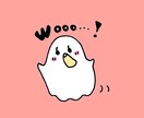 シンプルで可愛らしいイラストを描きます ただシンプルにどこかほんわか優しい気持ちになる絵を描きます。 イメージ2