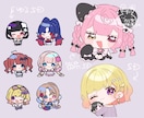 企業実績有！お好きなイラストお描きします Vtuber立ち絵、一枚絵、歌ってみたイラスト、など✧*。 イメージ9