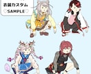 SNSのアイコンや配信等で使えるイラスト描きます 見れば見るほど癖になる表情！あなただけのやさぐれキャラ！ イメージ8