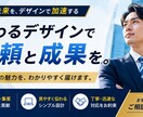 YouTube・企業向けサムネイル制作します 丁寧に、見やすく伝わるデザインを制作します。 イメージ1