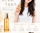 イメージモデルを生成します あなただけのオリジナルイメージモデル生成 イメージ9