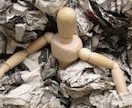 ADHDについてお話あれば受け付けます 私は発達障害【ADHD】です。相談・質問あればどうぞ！ イメージ2