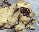 パティシエが絶品アメリカンクッキー教えます 美味しいチャンククッキーをご自宅で食べたい方！ イメージ2
