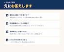 会社設立後の税務届出をまとめて代行します 税務署・都道府県・市町村への届出を税理士がまとめて提出 イメージ5