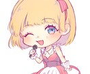 デフォルメキャラを描きます 可愛いデフォルメキャラを描きます！ イメージ2