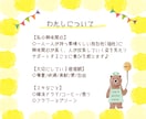 知ってるようで知らない！あなたの価値観を深堀ります 。根っこの気持ちがすべての鍵だった！ イメージ7