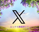 発達障害相談サポート："心に寄り添い"ます 電話で発達障害の悩み聞かせてください イメージ4