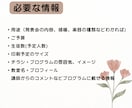 ピアノの発表会のプログラム・チラシデータ作成します ご希望にあわせたデザインで作成します イメージ4