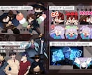 まるでアニメ！最高品質の生きたVTuber作ります こだわりの高可動・高品質！現役クリエイターに全てお任せ！ イメージ10