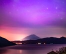 九死一生霊視タロット【二人の未来】霊感霊視占います ★霊感霊視★霊感タロット★二人の未来★遠隔ヒーリング★ イメージ10