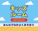記念日お祝いや・デジタルフライヤー承ります SNS投稿やチラシなどデジタルで使用する告知画像も制作 イメージ3