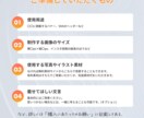 3~4月限定!!特別価格でバナー製作します 初めての方でも安心！伝わるデザインを一緒に考えます！ イメージ3