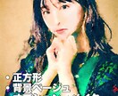 SNSアイコン☆お洒落でエモい水彩画作成します 即納品☆お好きな写真やデータを元に水彩画にいたします！ イメージ5