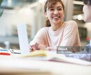 コンサル受講してるのに結果がでない不満を聞きます 秘密厳守！コンサル先に言えなに愚痴・悩みなんでも教えて♪ イメージ6
