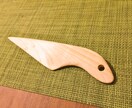 DIYを始めたい方にアドバイス、レクチャーします DIYの入門編としてマンツーマンでアドバイス致します。 イメージ8