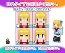 世界レベルのビルダーがマイクラスキン作ります 希望要望なんでもござれ。かわいくお安く仕上げます。 イメージ4