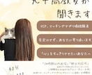 マッチングアプリのプロフィール添削します ｢24時間以内返信｣｢即日対応可｣ イメージ1