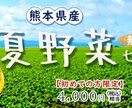 バナーデザイン制作します ヒアリングを大切に、丁寧なお仕事をさせて頂きます！ イメージ5