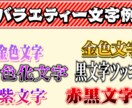 丸投げOK!!ショート動画の動画編集承ります 動画編集であなたの動画をより面白くします！！ イメージ3